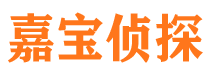 青田出轨调查